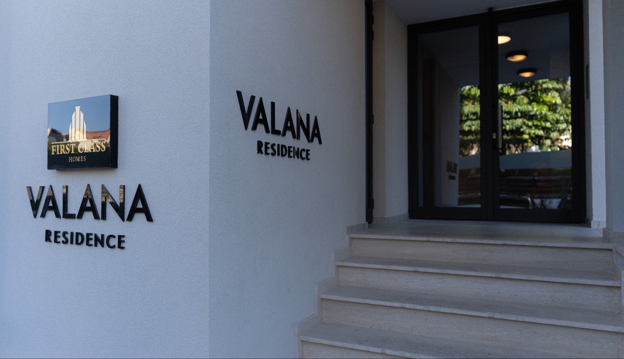 VALANA