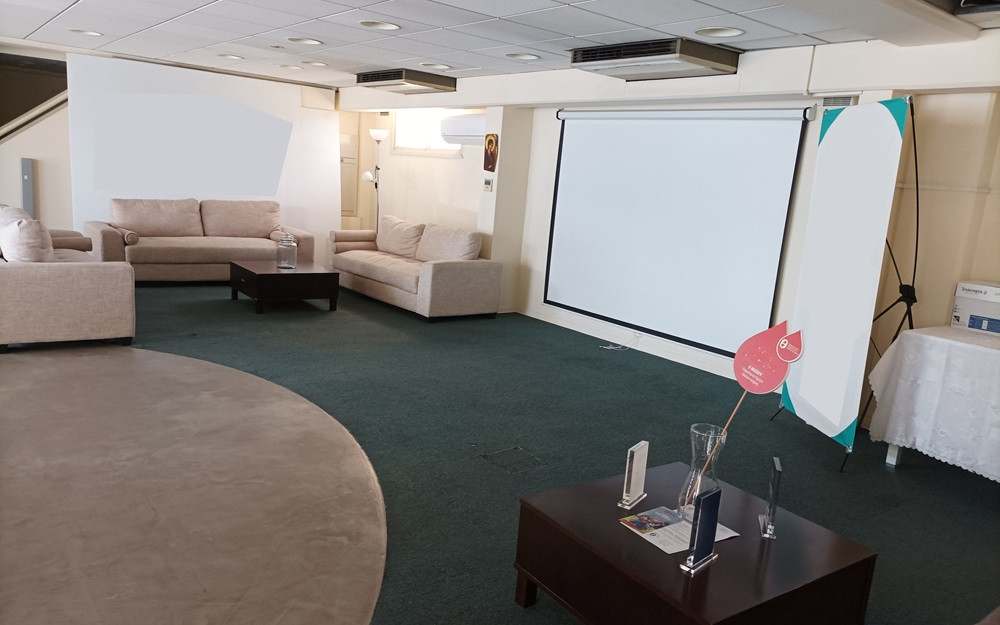 Commercial (Shop) in Strovolos, Nicosia for Sale
