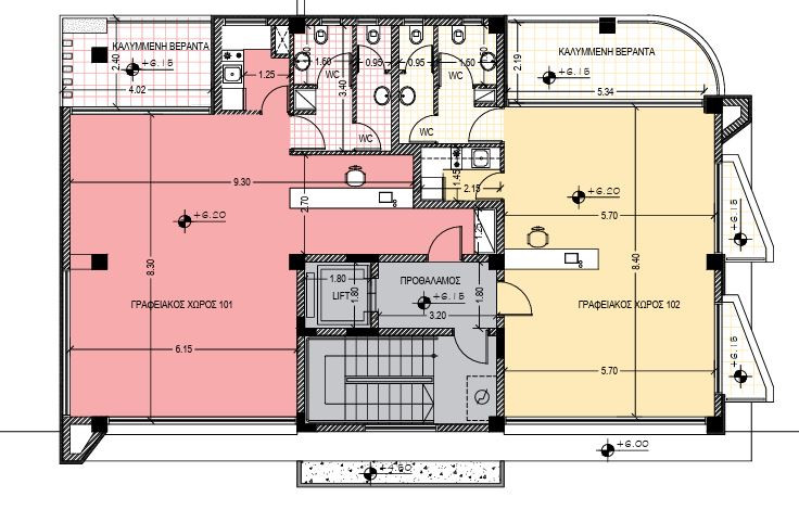 Commercial (Office) in City Center, Limassol for Sale