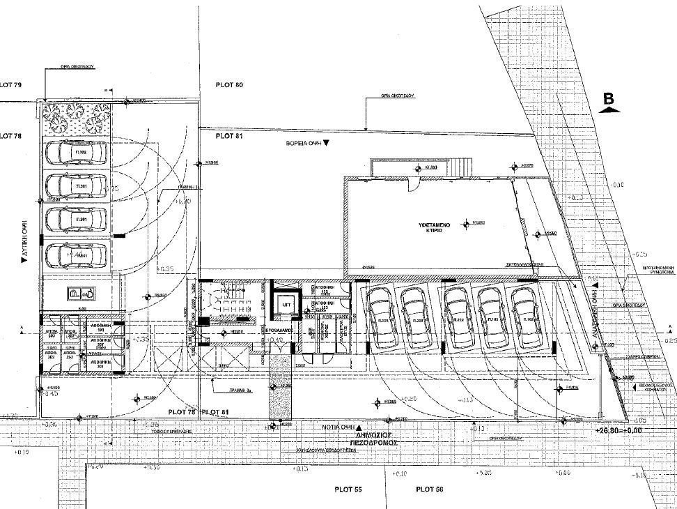 Investment (Project) in Zakaki, Limassol for Sale