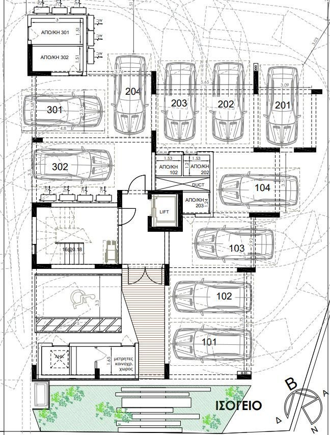 Apartment (Flat) in Agios Dometios, Nicosia for Sale