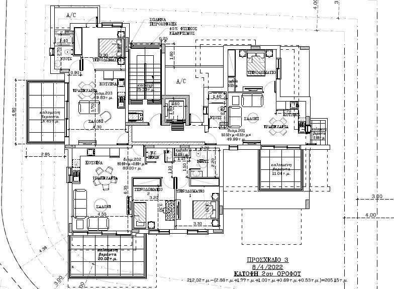 Apartment (Penthouse) in Agioi Omologites, Nicosia for Sale
