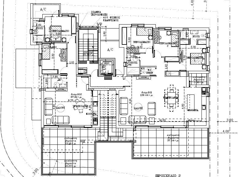 Apartment (Penthouse) in Agioi Omologites, Nicosia for Sale