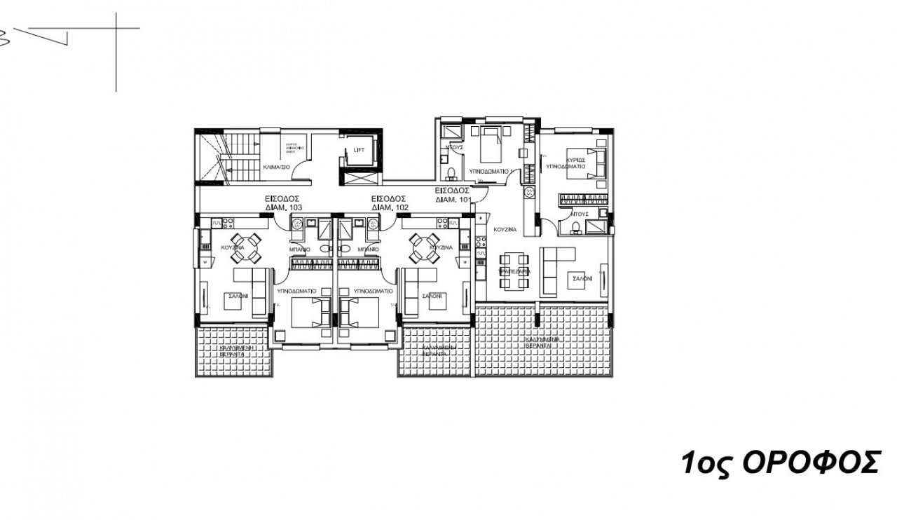 Apartment (Flat) in Zakaki, Limassol for Sale