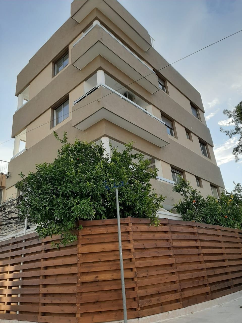 Building (Default) in Agios Nektarios, Limassol for Sale