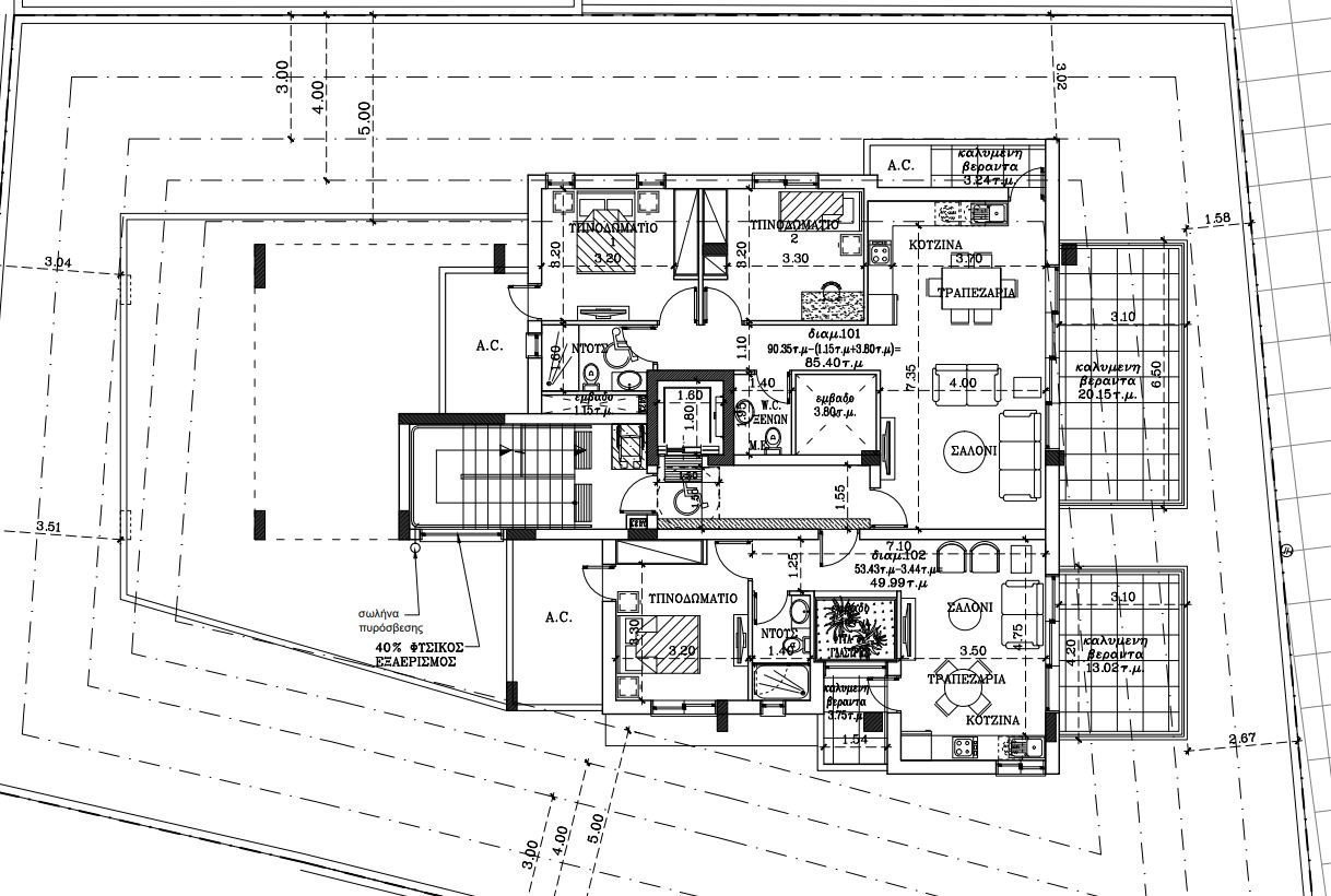 Apartment (Flat) in Pallouriotissa, Nicosia for Sale