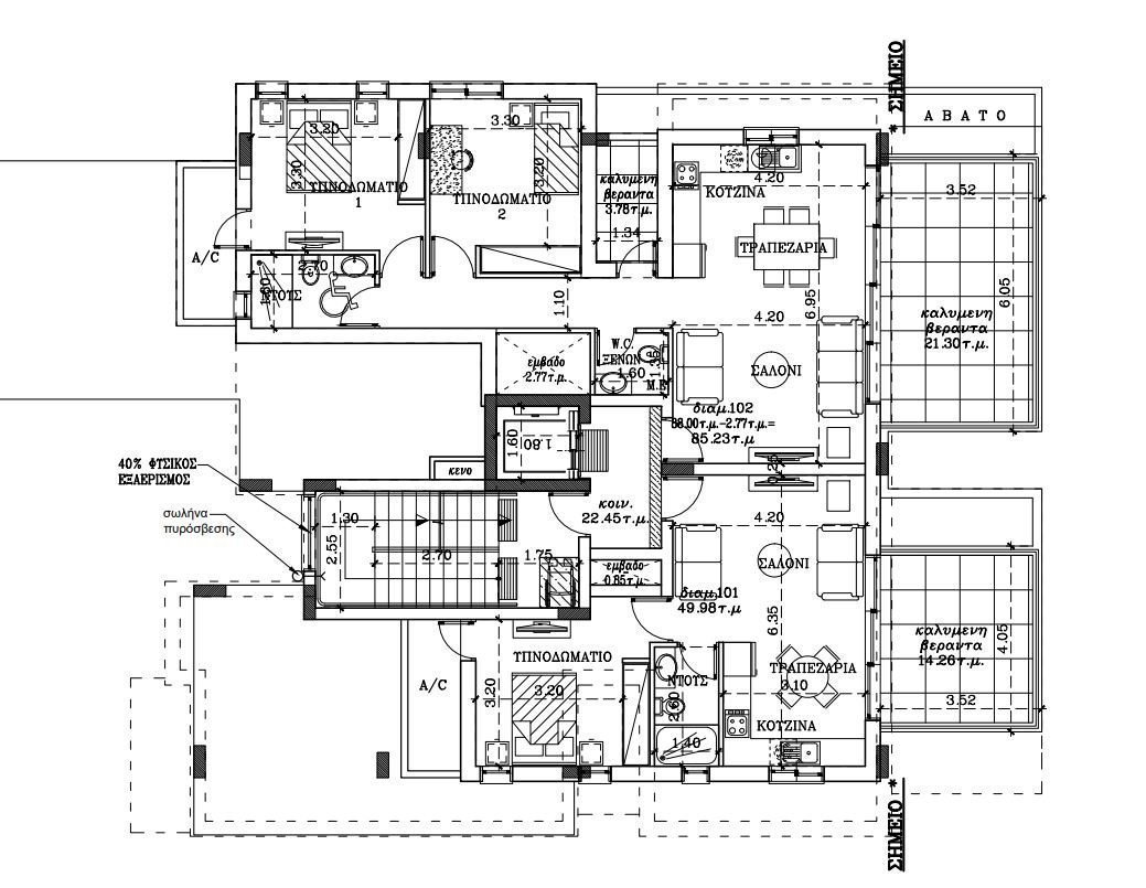 Apartment (Flat) in Agios Antonios, Nicosia for Sale