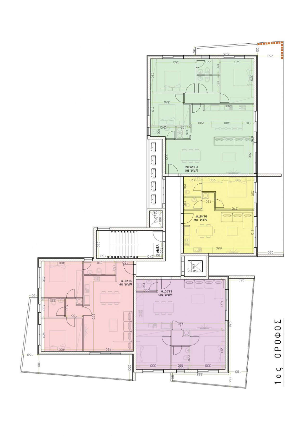 Apartment (Flat) in Parekklisia, Limassol for Sale