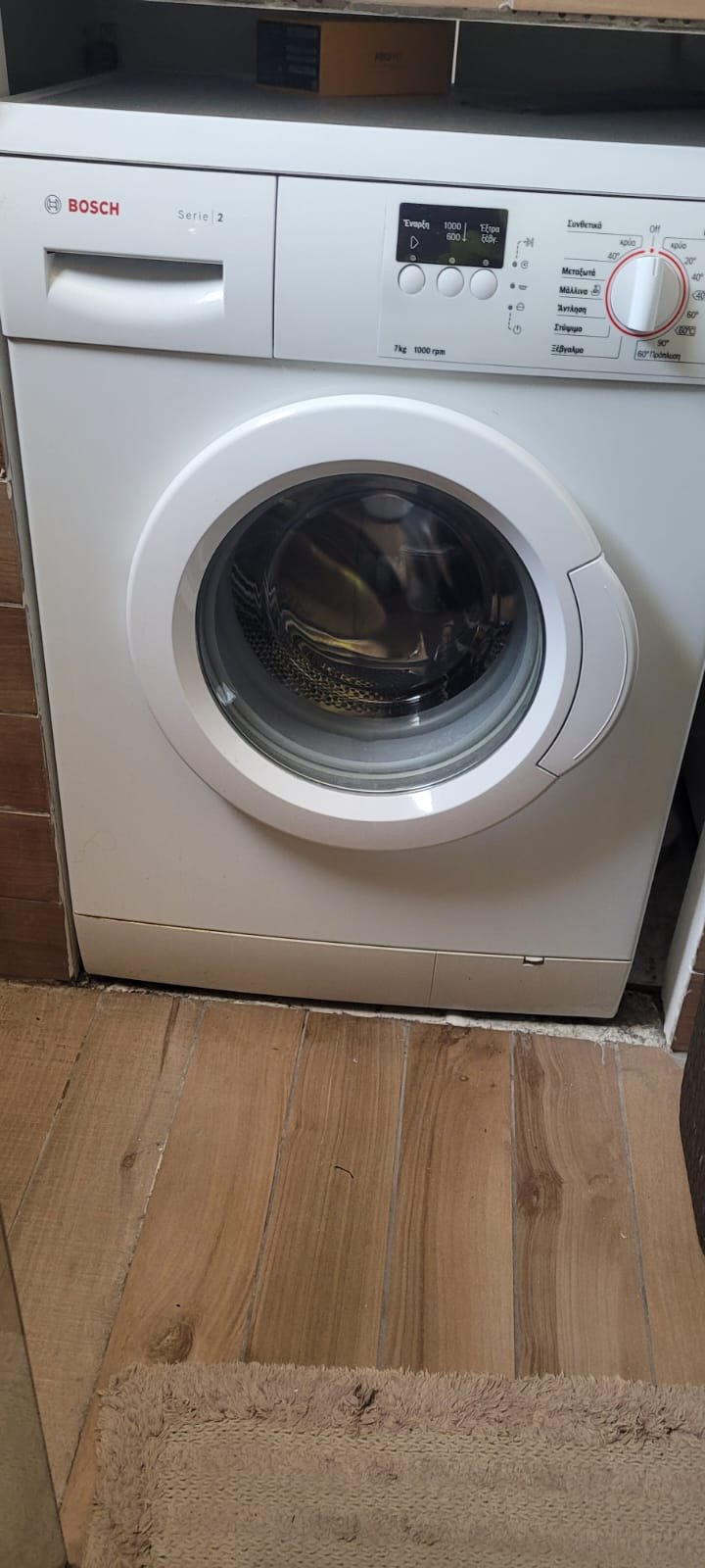 Apartment (Studio) in Germasoyia Tourist Area, Limassol for Rent