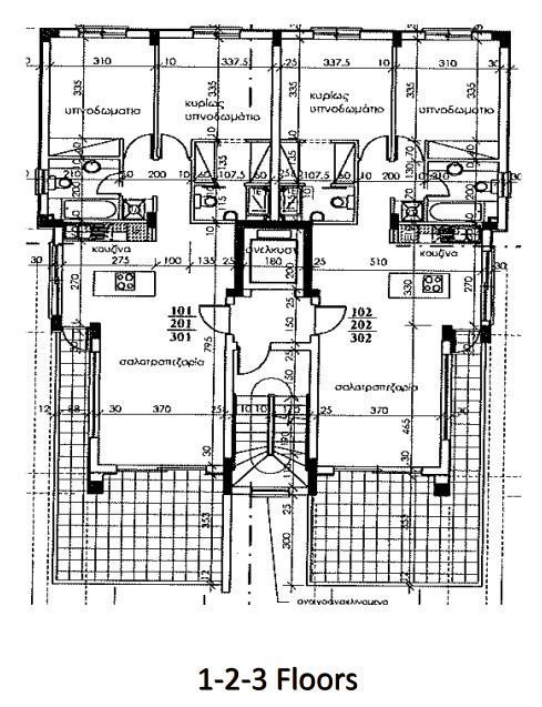 Apartment (Flat) in Faneromeni, Larnaca for Sale