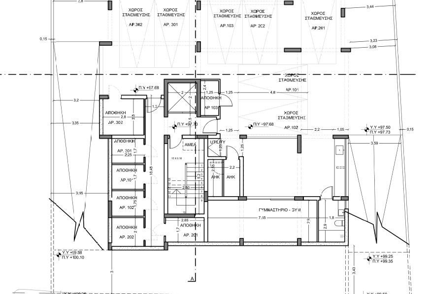 Apartment (Flat) in Agios Athanasios, Limassol for Sale