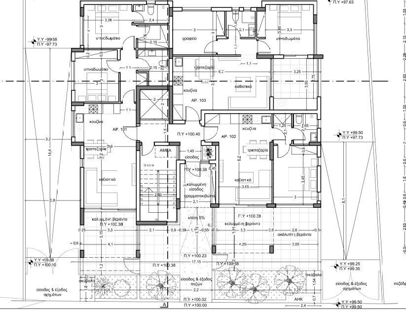 Apartment (Flat) in Agios Athanasios, Limassol for Sale