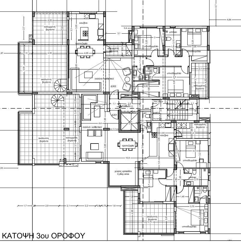 Apartment (Penthouse) in Panthea, Limassol for Sale