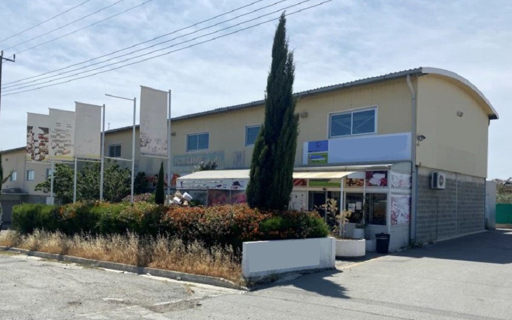 Commercial (Warehouse/Factory) in Dali, Nicosia for Sale