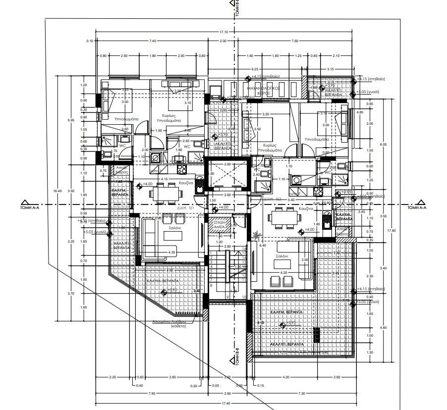 Apartment (Flat) in Ekali, Limassol for Sale