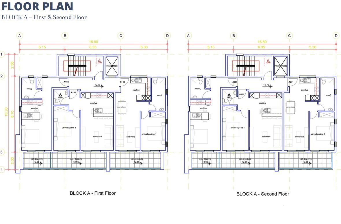 Apartment (Flat) in Geroskipou, Paphos for Sale