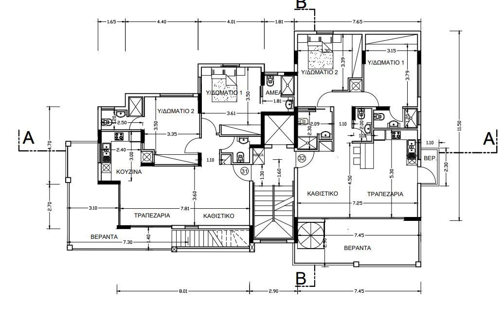 Apartment (Penthouse) in Panthea, Limassol for Sale
