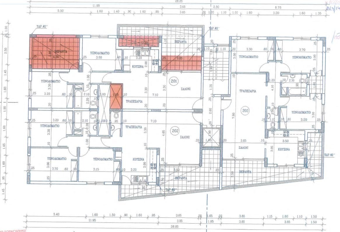 Apartment (Penthouse) in Lakatamia, Nicosia for Sale