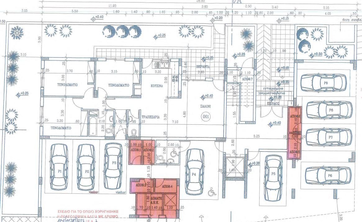 Apartment (Flat) in Lakatamia, Nicosia for Sale