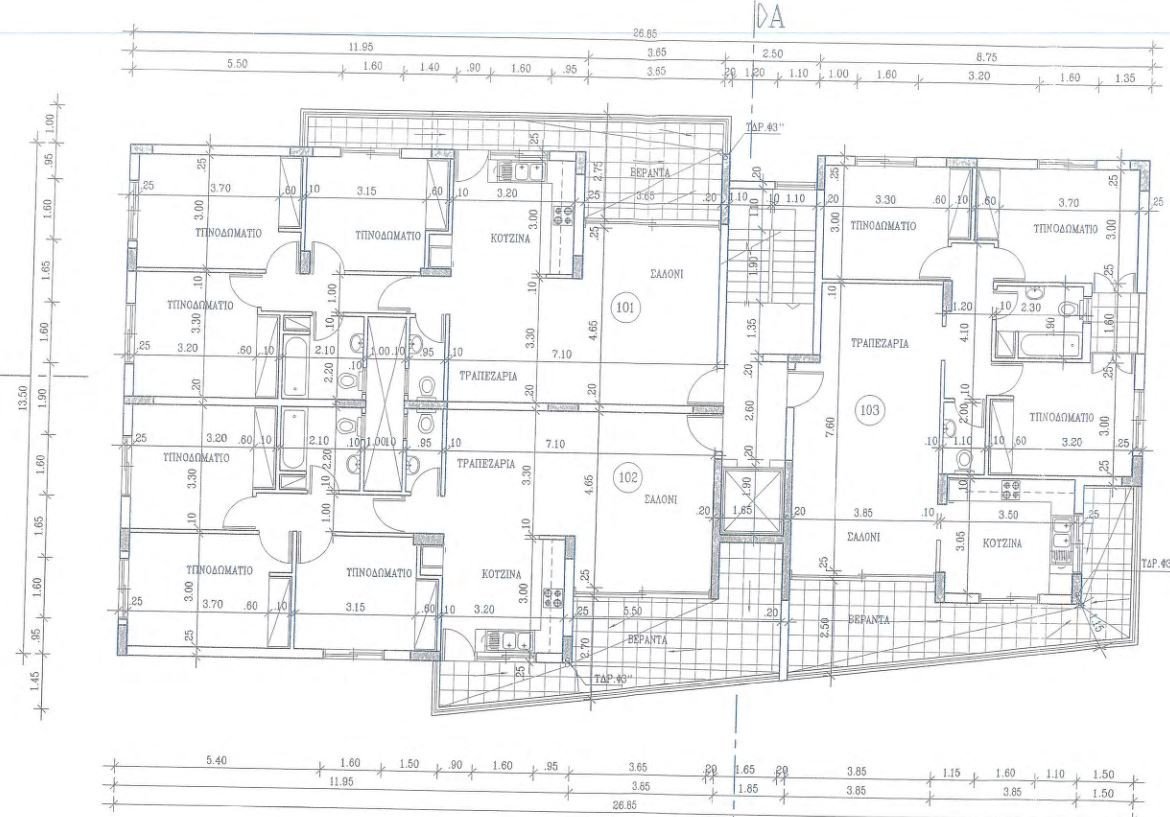 Apartment (Flat) in Lakatamia, Nicosia for Sale