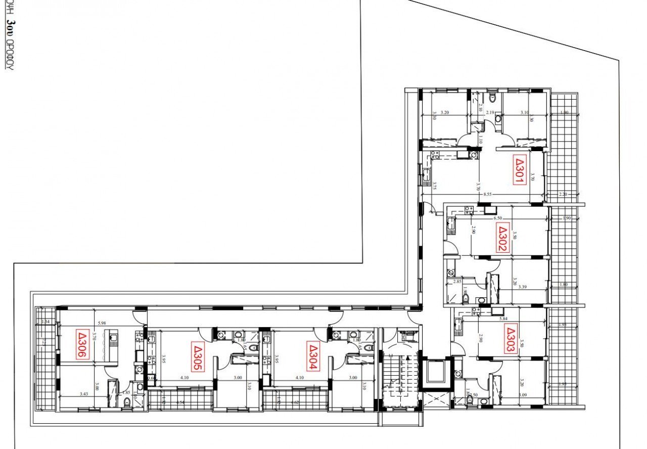 Apartment (Flat) in Agios Dometios, Nicosia for Sale