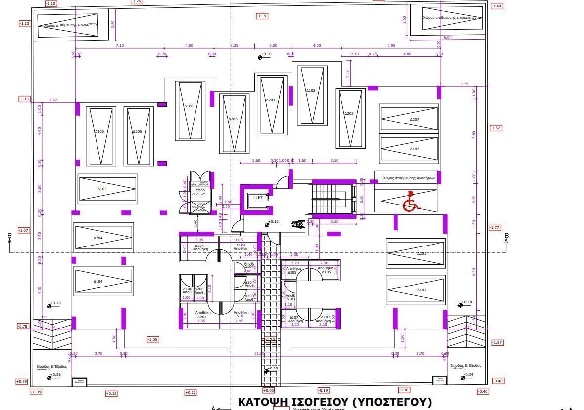 Apartment (Flat) in Lakatamia, Nicosia for Sale