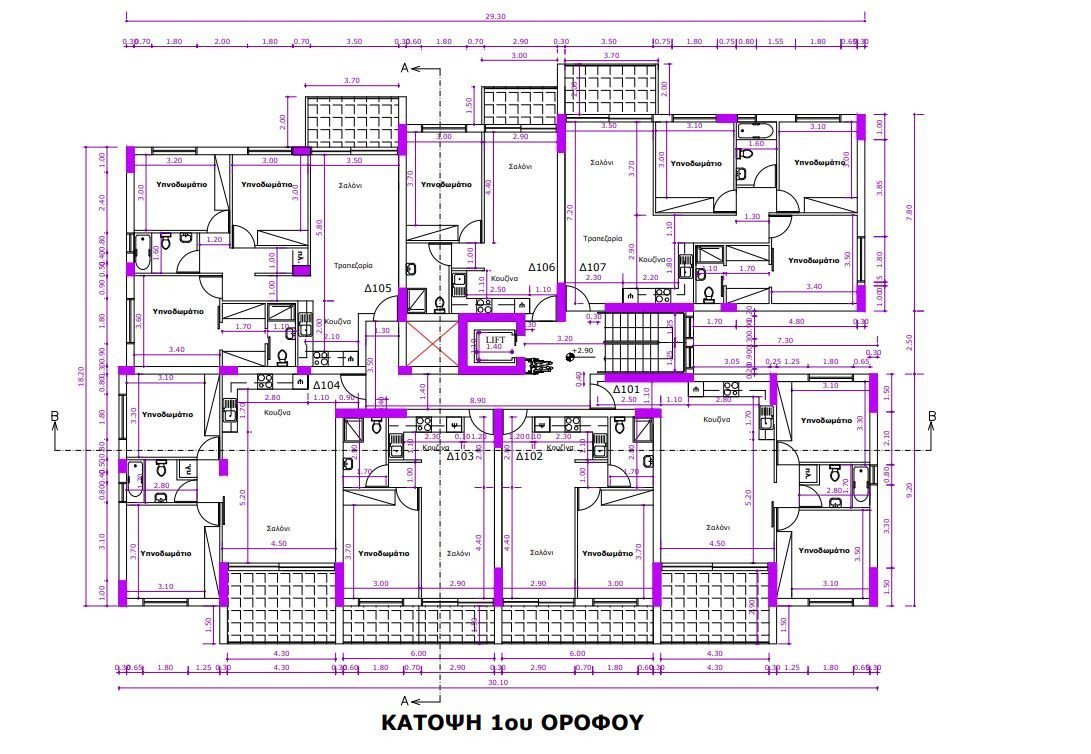 Apartment (Flat) in Lakatamia, Nicosia for Sale