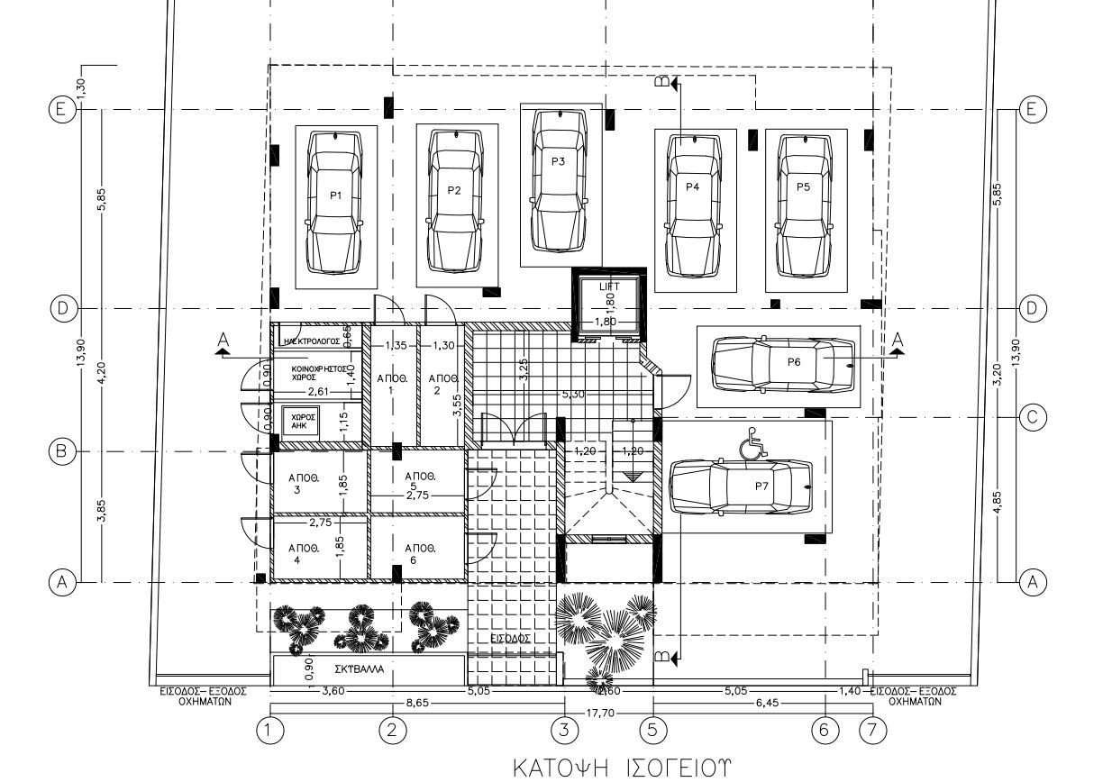 Apartment (Flat) in Naafi, Limassol for Sale