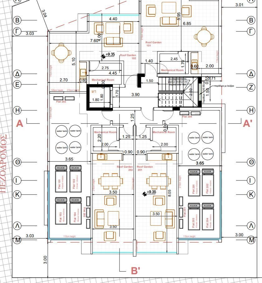 Apartment (Flat) in Oroklini, Larnaca for Sale