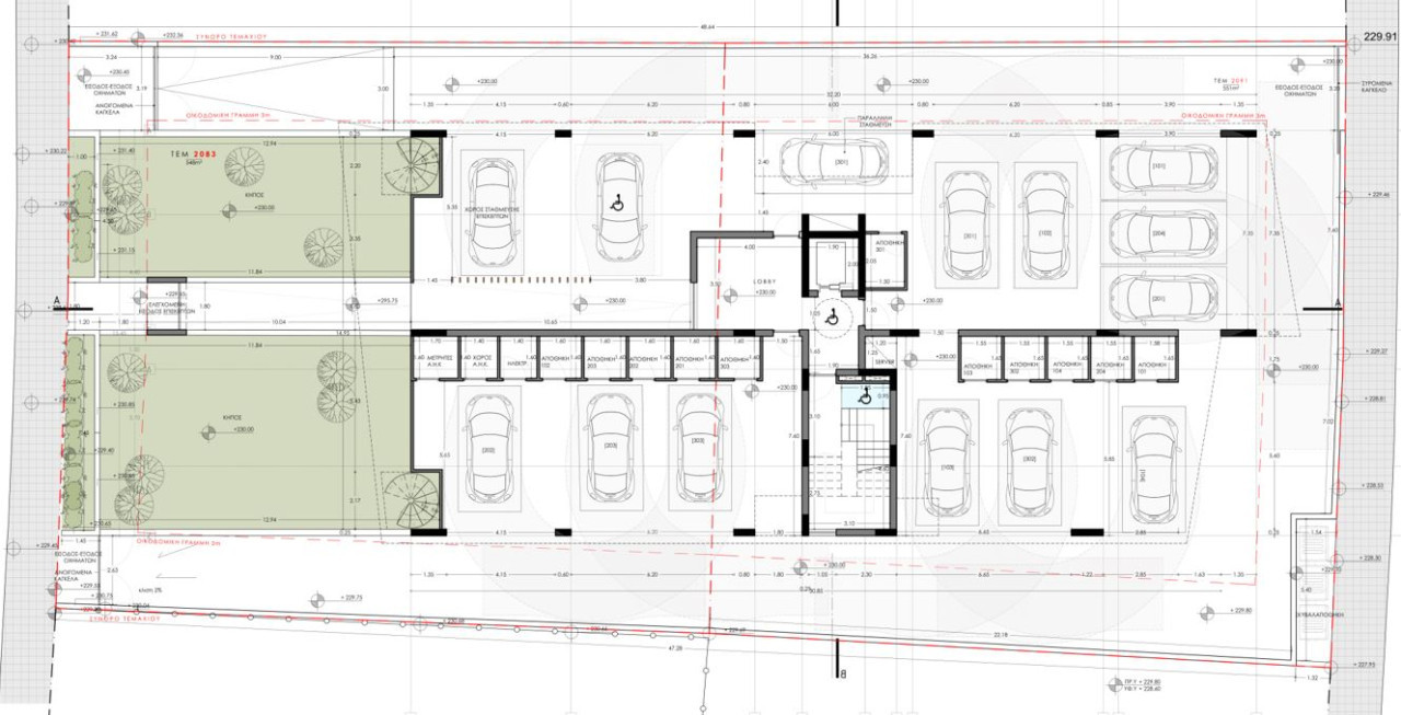 Apartment (Flat) in Agia Fyla, Limassol for Sale