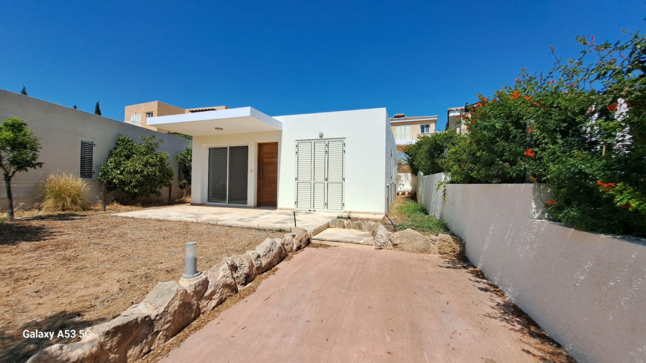 House (Detached) in Chlorakas, Paphos for Sale