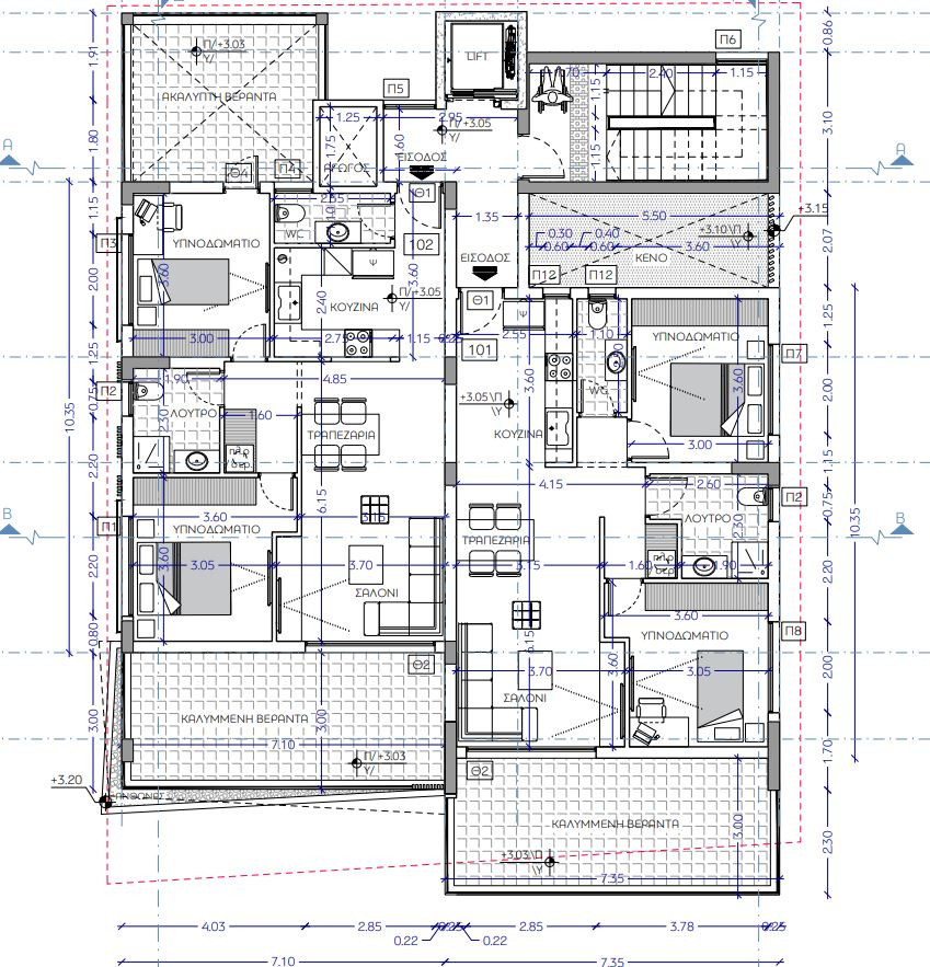 Apartment (Flat) in Agios Athanasios, Limassol for Sale