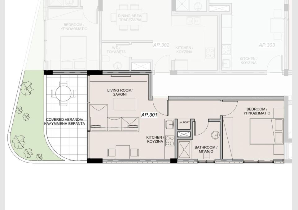 Apartment (Flat) in Mesa Geitonia, Limassol for Sale