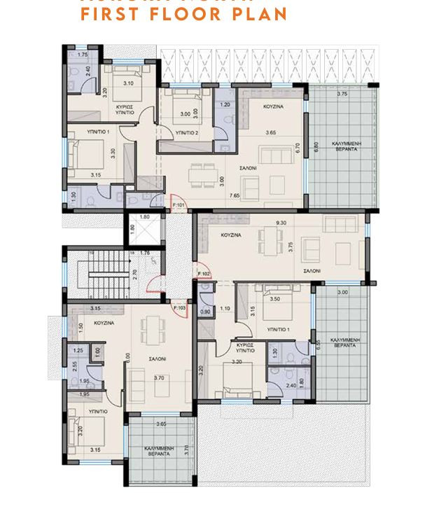 Apartment (Flat) in Aradippou, Larnaca for Sale