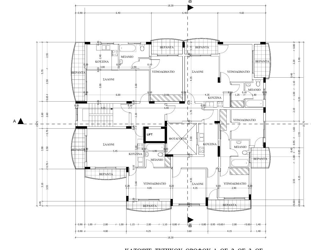 Building (Default) in Neapoli, Limassol for Sale