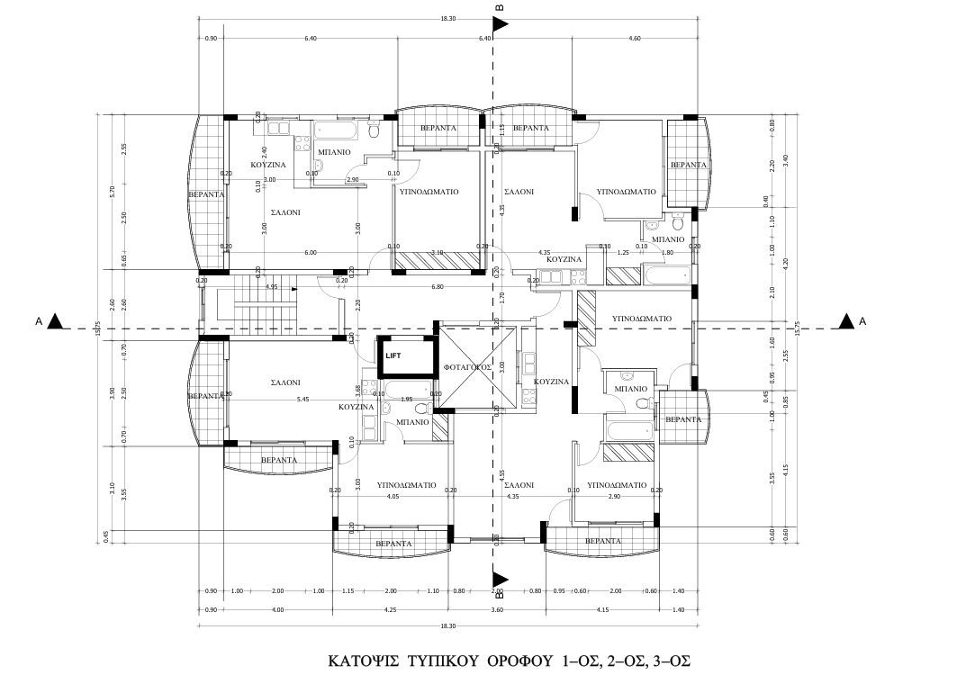 Building (Default) in Neapoli, Limassol for Sale