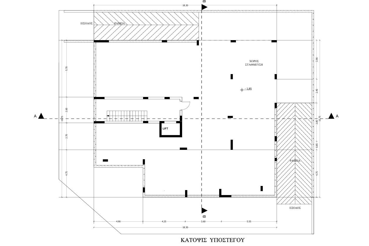 Building (Default) in Neapoli, Limassol for Sale