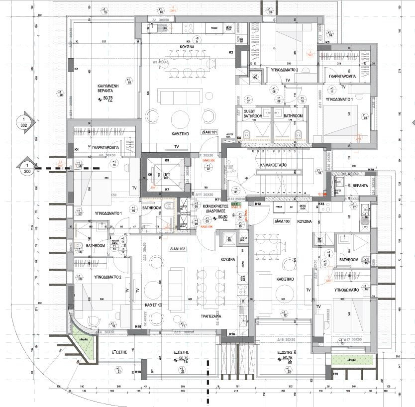 Apartment (Flat) in Petrou kai Pavlou, Limassol for Sale