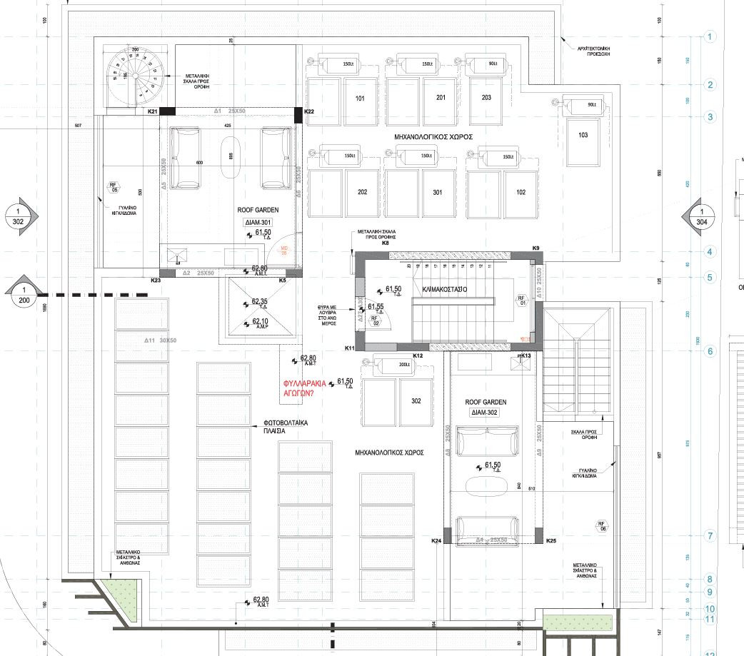 Apartment (Penthouse) in Petrou kai Pavlou, Limassol for Sale