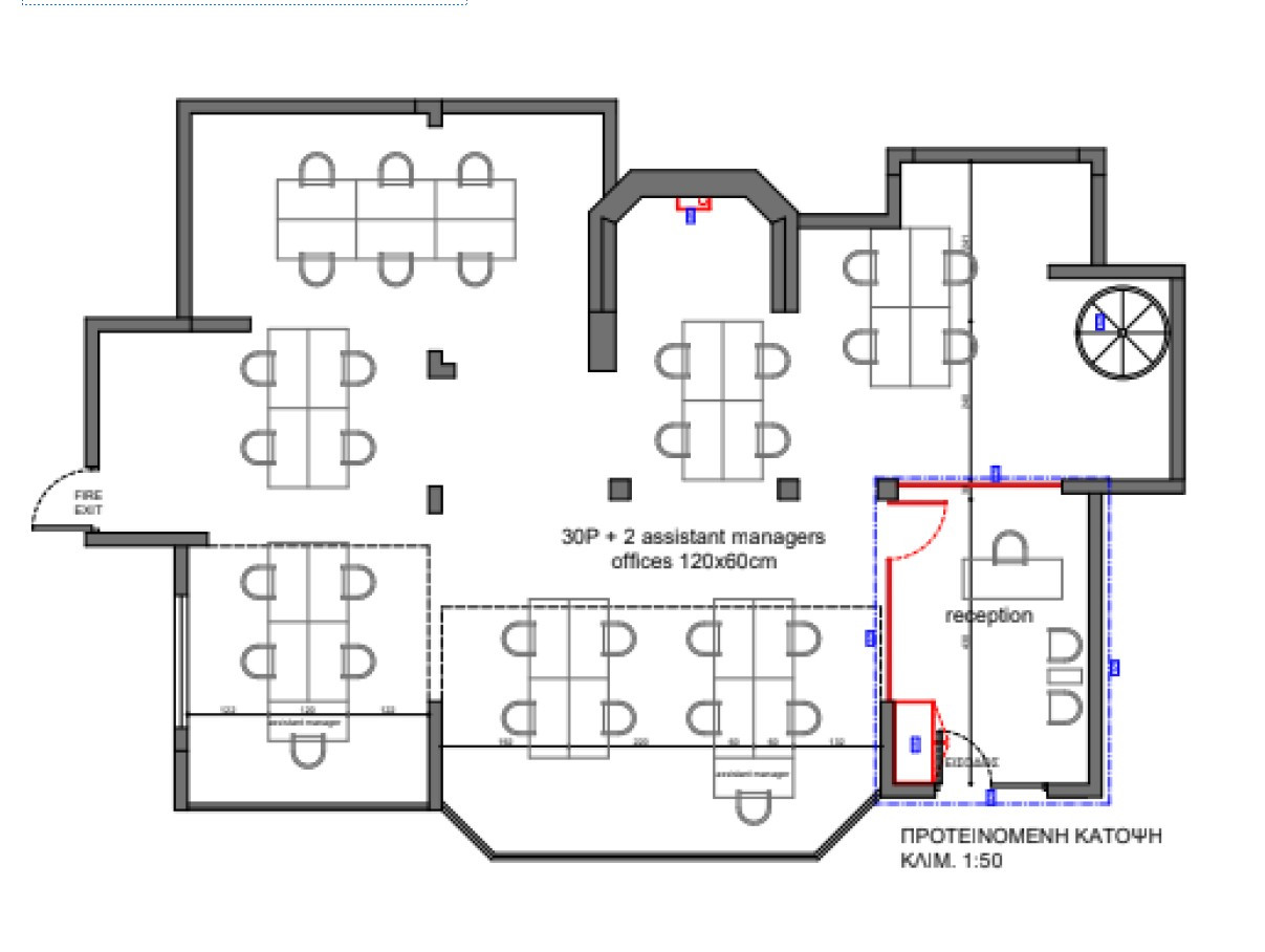 Commercial (Building) in Linopetra, Limassol for Sale