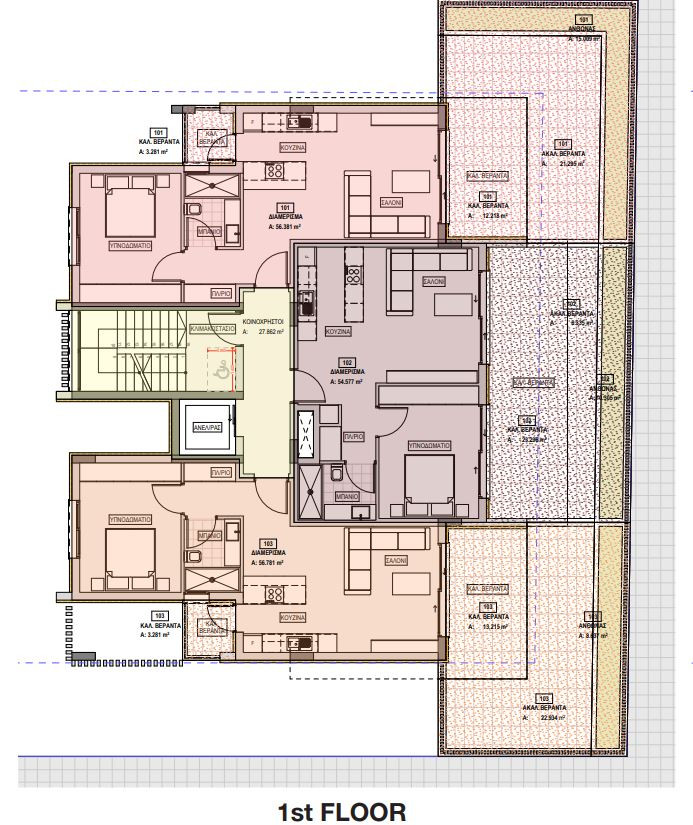 Apartment (Flat) in Archangelos, Nicosia for Sale