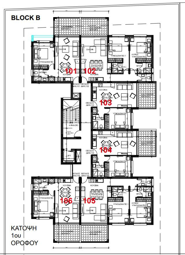 Apartment (Flat) in Agios Sylas, Limassol for Sale