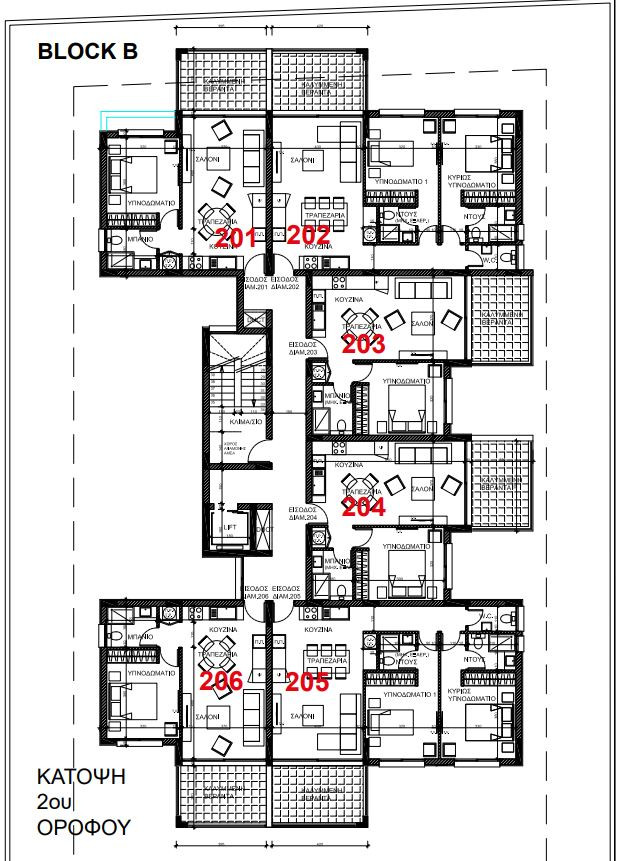 Apartment (Flat) in Agios Sylas, Limassol for Sale