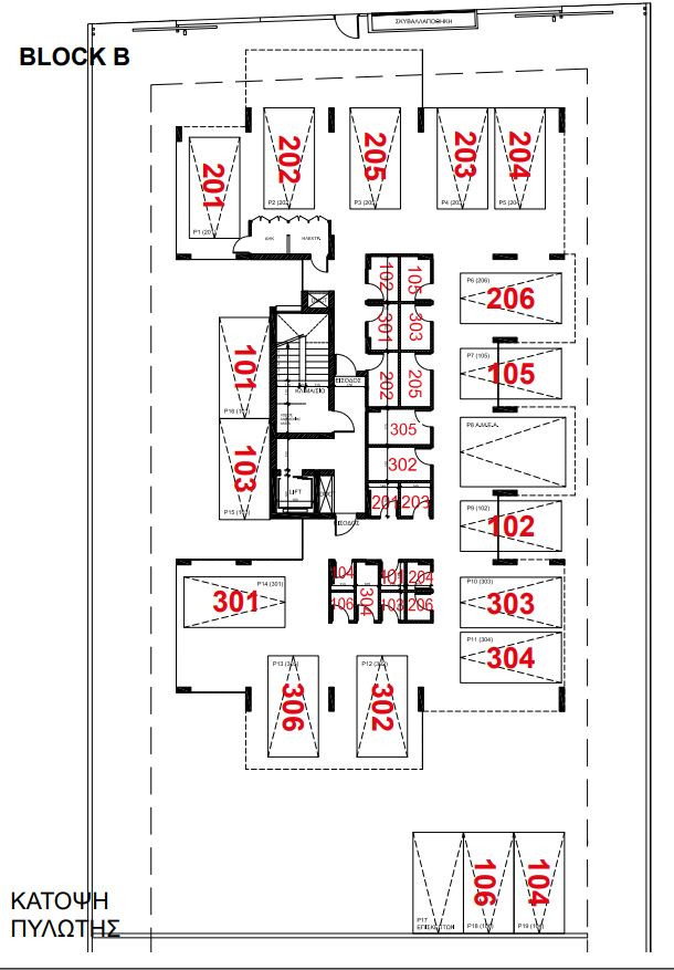 Apartment (Penthouse) in Agios Sylas, Limassol for Sale