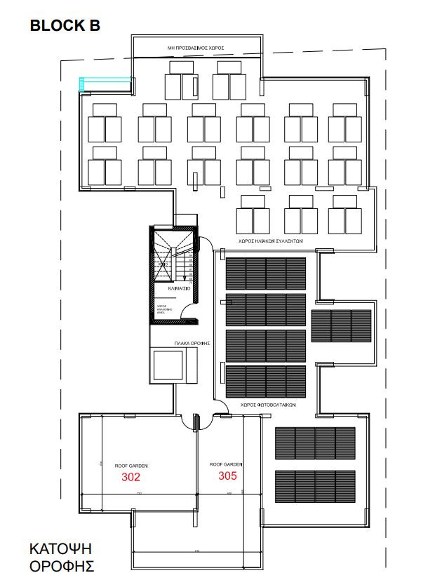 Apartment (Penthouse) in Agios Sylas, Limassol for Sale