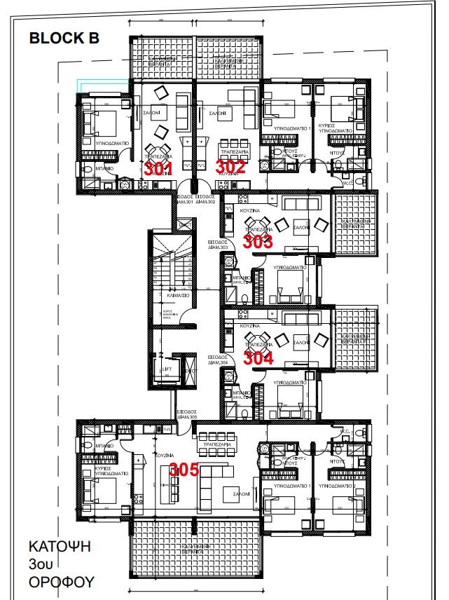 Apartment (Flat) in Agios Sylas, Limassol for Sale