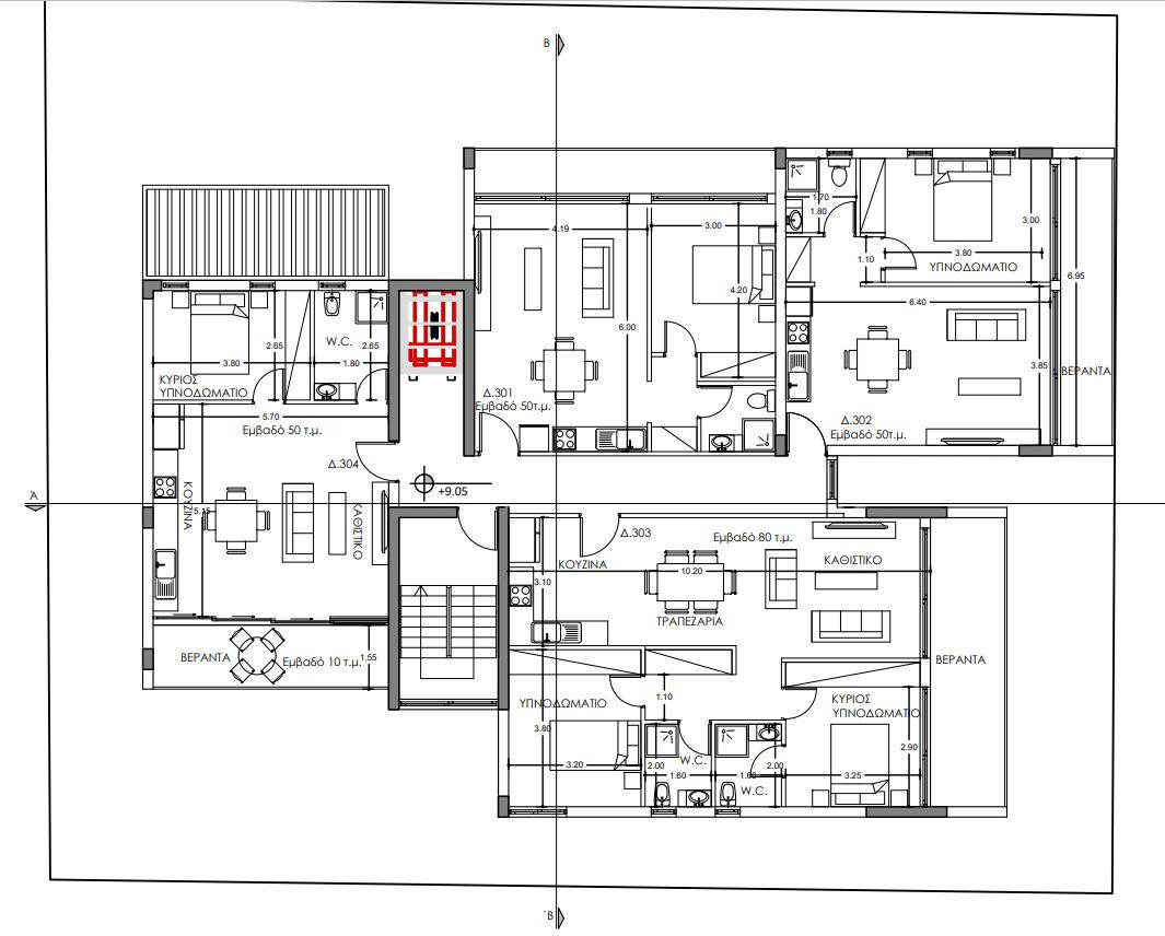 Apartment (Flat) in Agios Dometios, Nicosia for Sale