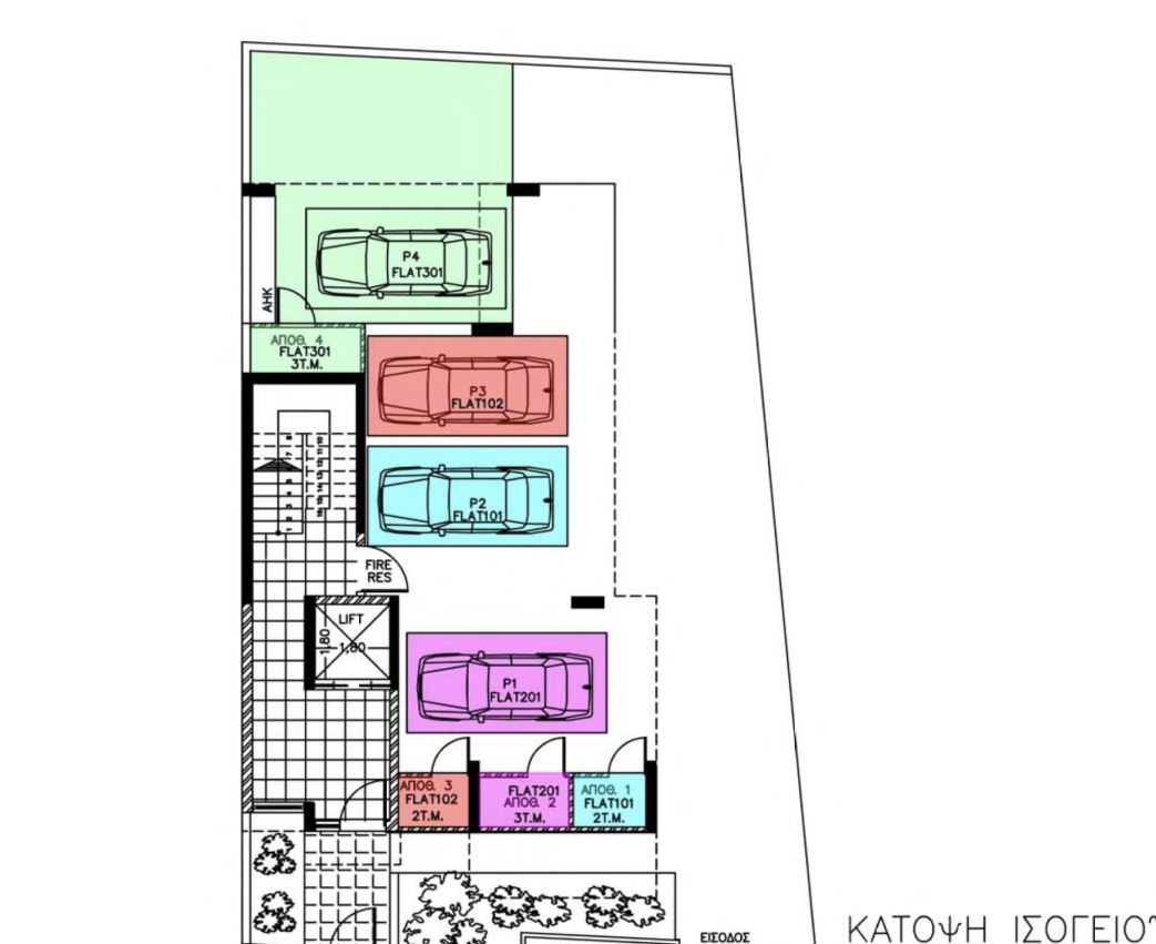 Apartment (Flat) in Mesa Geitonia, Limassol for Sale