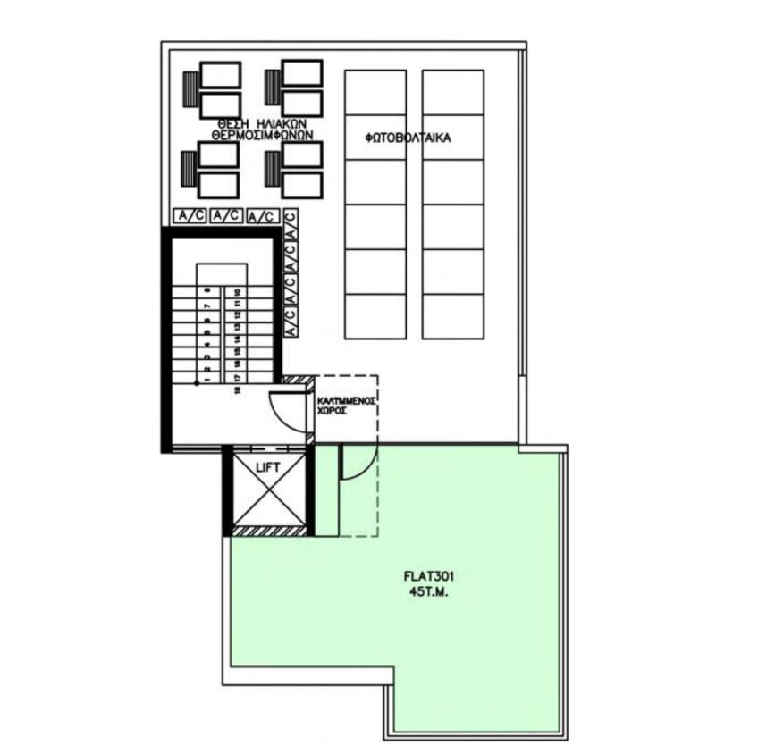 Apartment (Penthouse) in Mesa Geitonia, Limassol for Sale