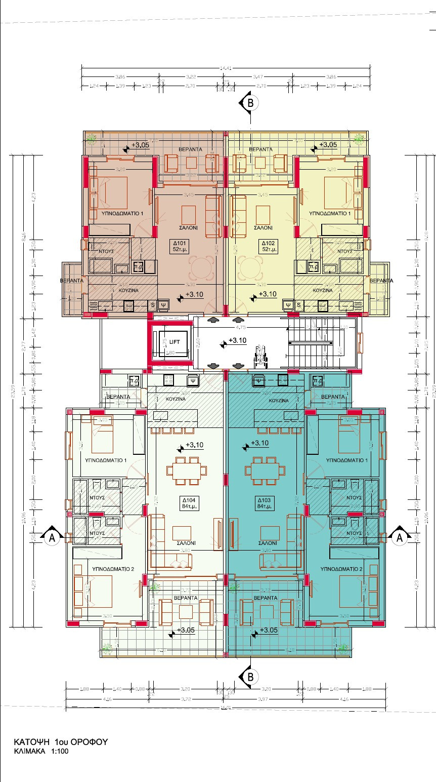 Apartment (Flat) in Lakatamia, Nicosia for Sale